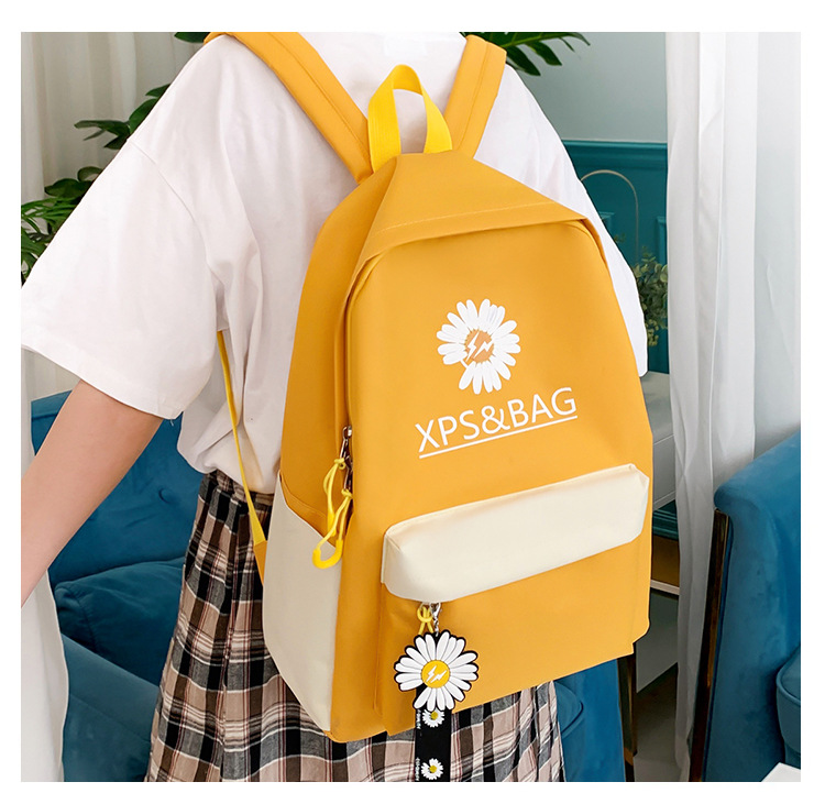 小雏菊帆布流行双肩包女韩版2020新款初高中校园书包时尚学生背包