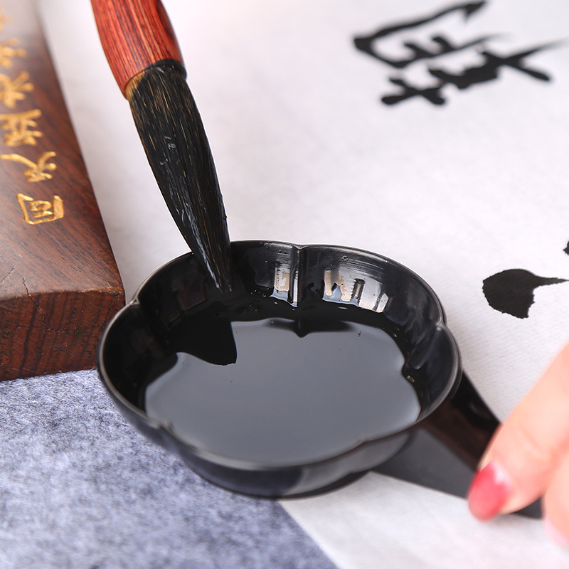 云之艳中浓创作墨汁贴牌毛笔书法练字墨汁 墨水弹线墨液文房四宝