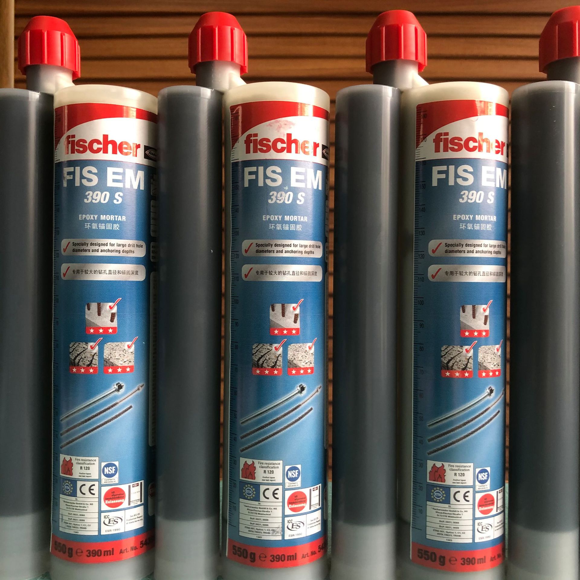 慧鱼植筋胶390s 390ml 环氧树脂胶批发 重庆慧鱼代理商