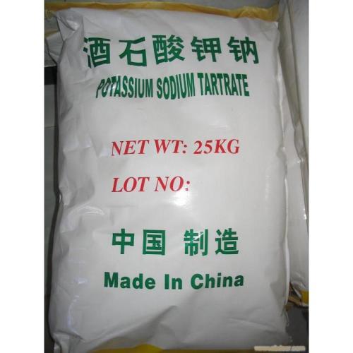 销售 工业级酒石酸钾钠 电镀级酒石酸钾钠 含量98% 包邮包税-阿里巴巴