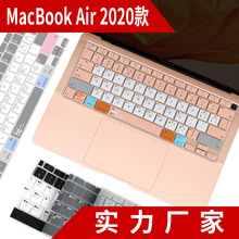 源头厂家适用苹果键盘膜MacBook硅胶电脑键盘膜现货