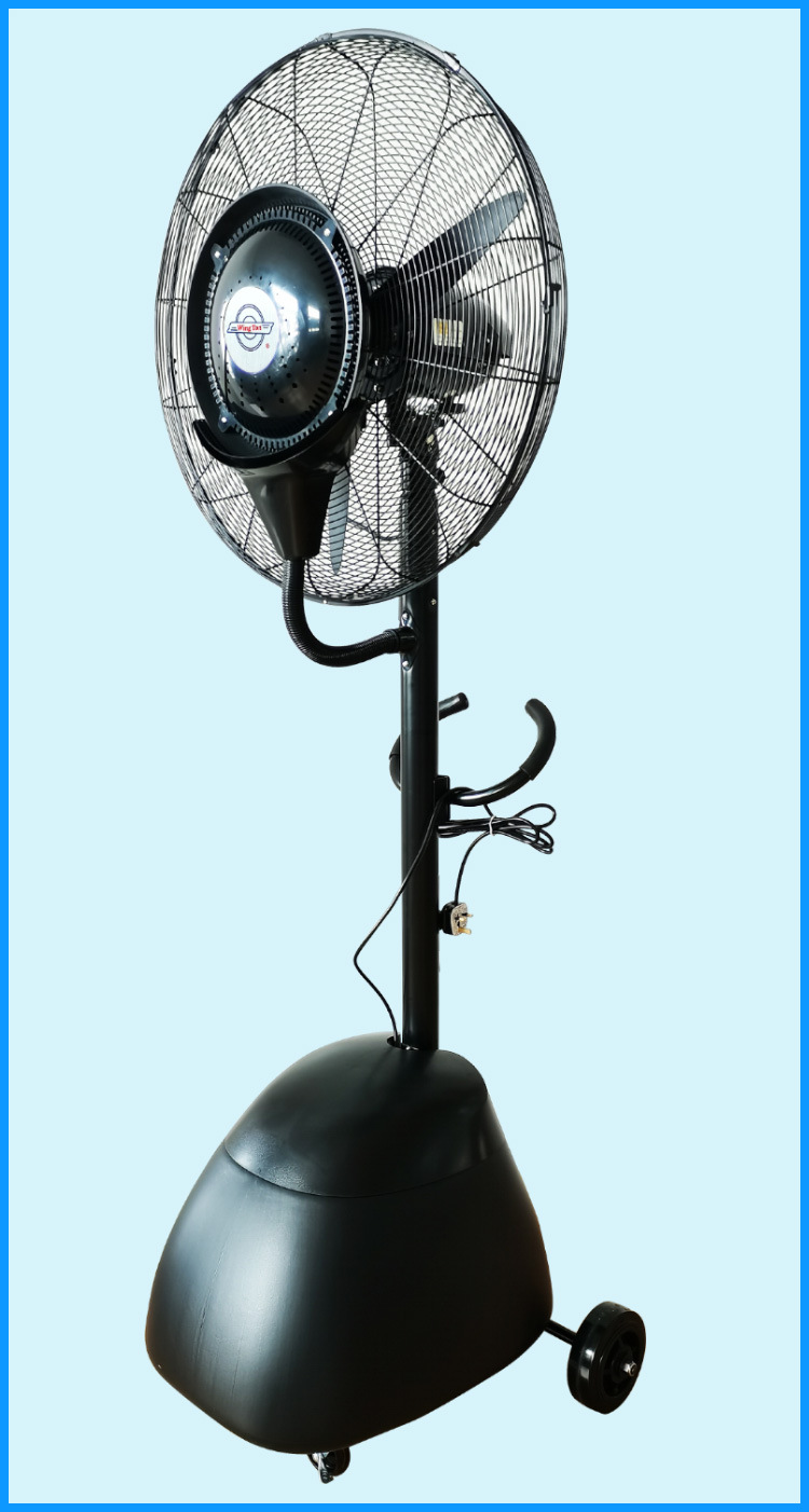 香港荣通工业喷雾风扇商用户外带水雾化加湿降温除尘强力落地摇头