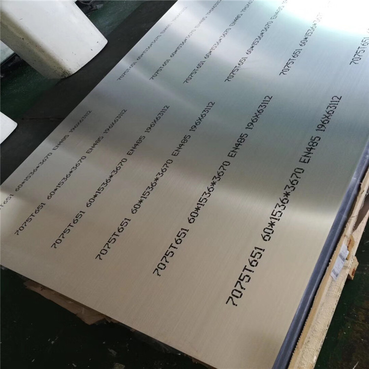 供应2a80铝合金棒批发a360铝合金棒