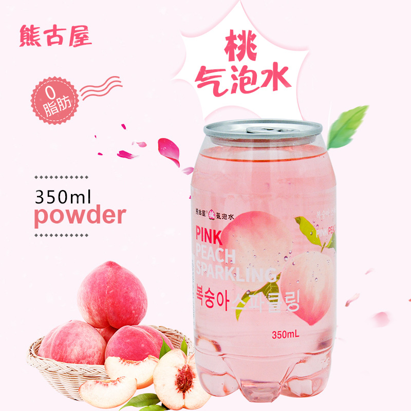 熊古屋桃汽水桃子味青瓜味荔枝气泡水夏日饮料罐装韩国进口350ml
