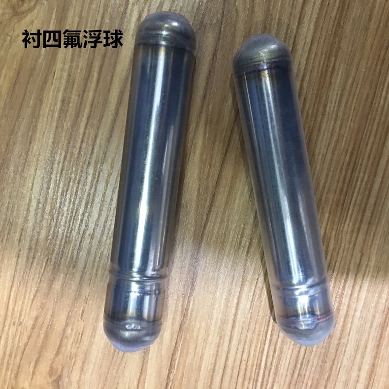 高温高压防爆耐腐四氟磁性浮子浮球磁翻板液位计用浮子浮球