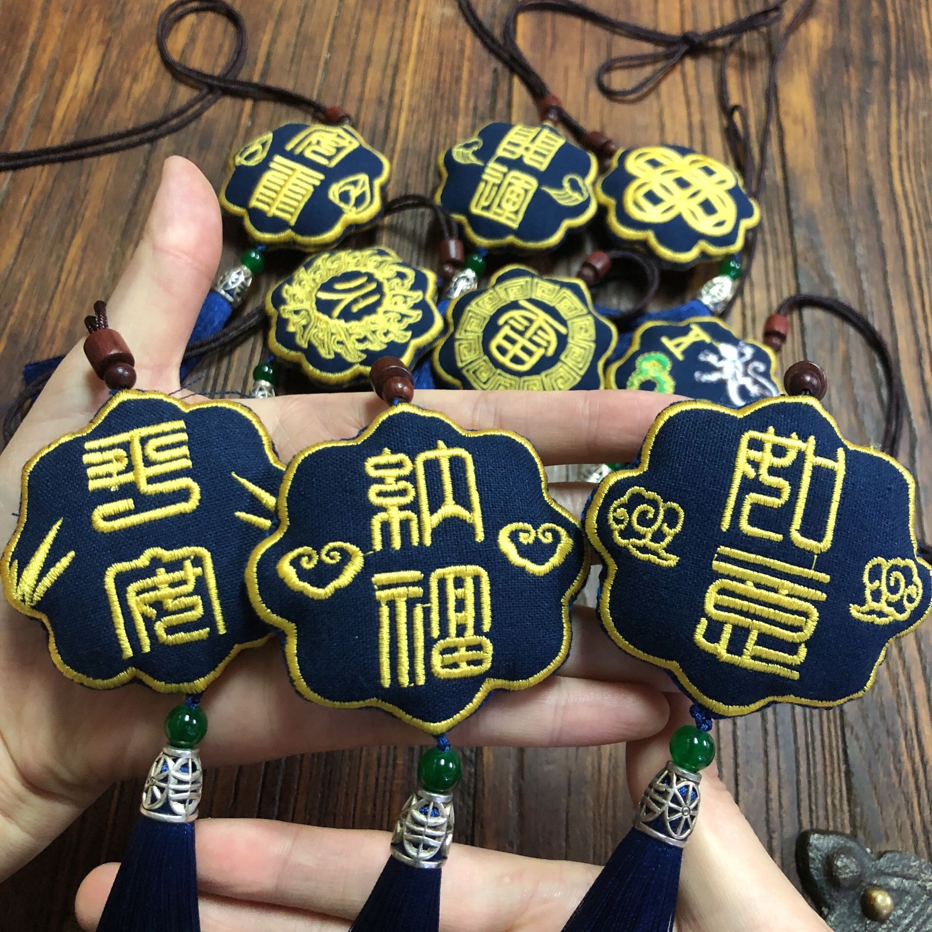 梵椿端午节刺绣香包香囊绣花平字安字福字文字diy材料包艾草香包