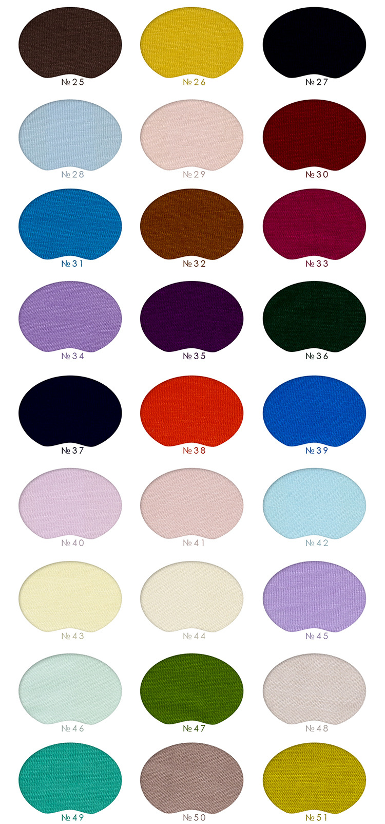 莫代尔面料 40支人棉莫代尔单面汗布 亲肤内衣内裤莫代尔打底面料