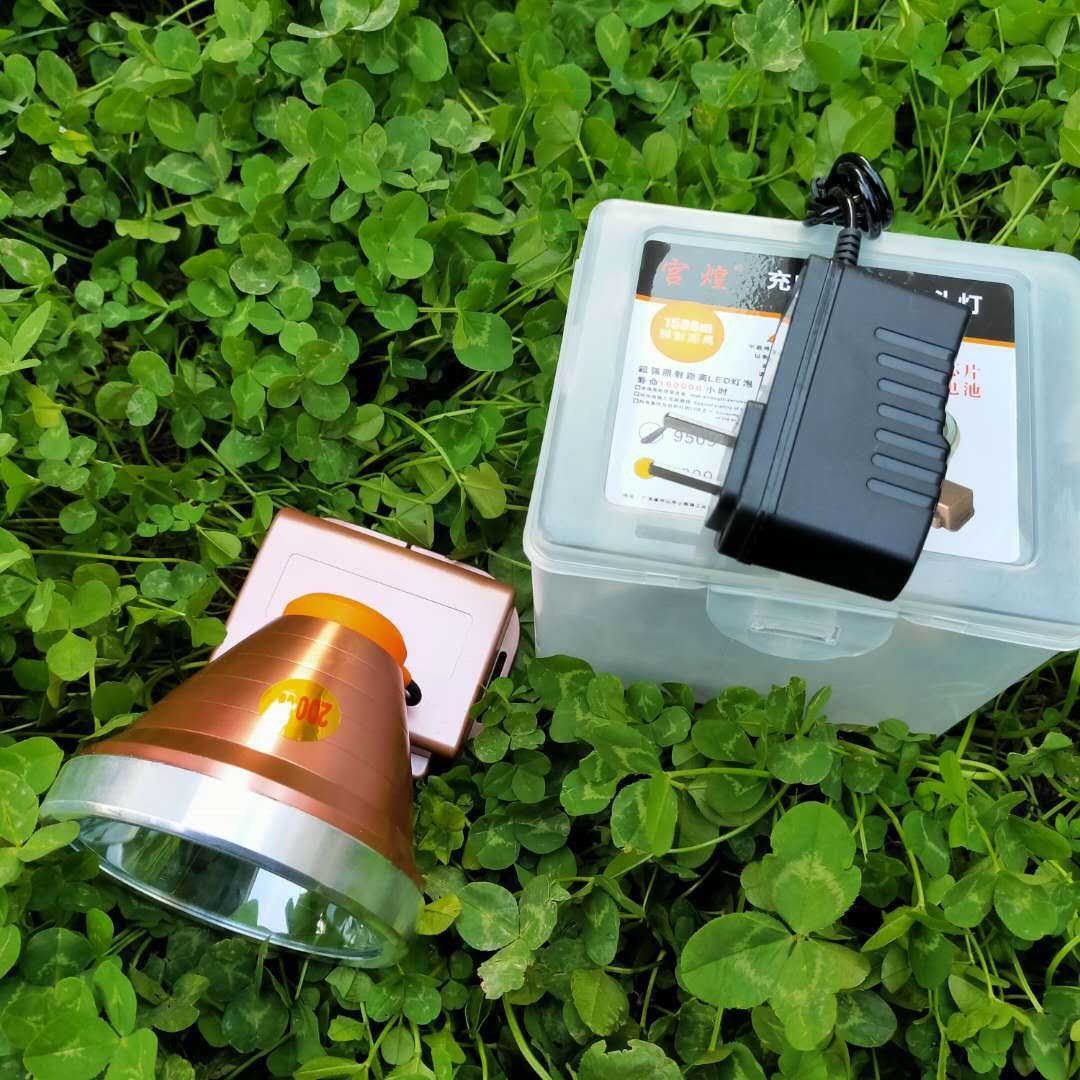 锂电头灯强光充电led矿灯头戴式超亮超长续航探照户外白光黄光