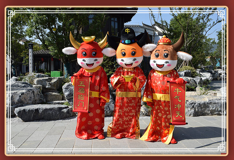 现货牛年吉祥物卡通人偶服装年会活动行走道具服生肖牛表演玩偶服