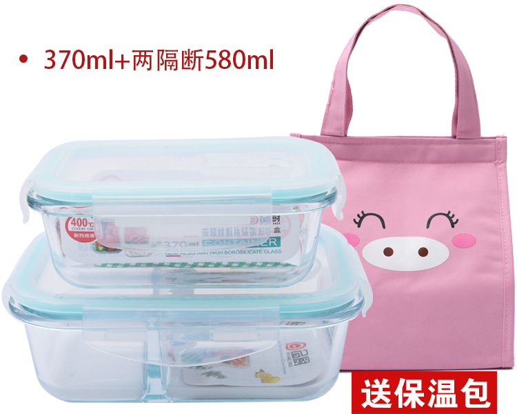 Heat-Resistant Glass Crisper Office Worker with Rice Sealed with Lid Bento Bowl Microwaveable Insulated Bag Gift Set