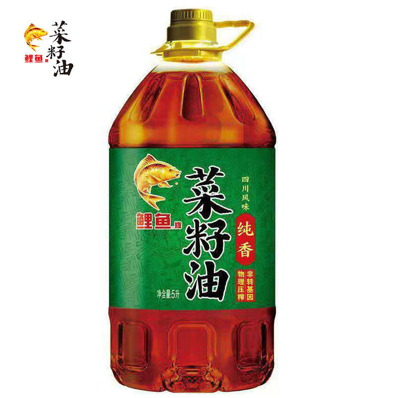 鲤鱼牌低芥酸纯香菜籽油5l食用油非转基因压榨大桶菜油四川风味