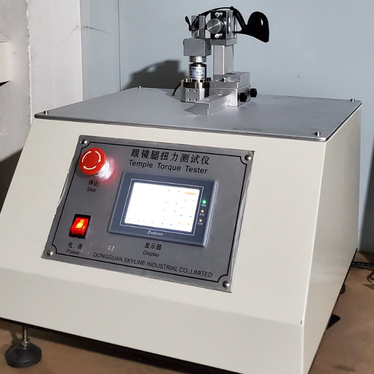 华昶眼镜腿扭力试验机/眼镜腿铰链强力测试仪/眼镜铰链扭力试验机