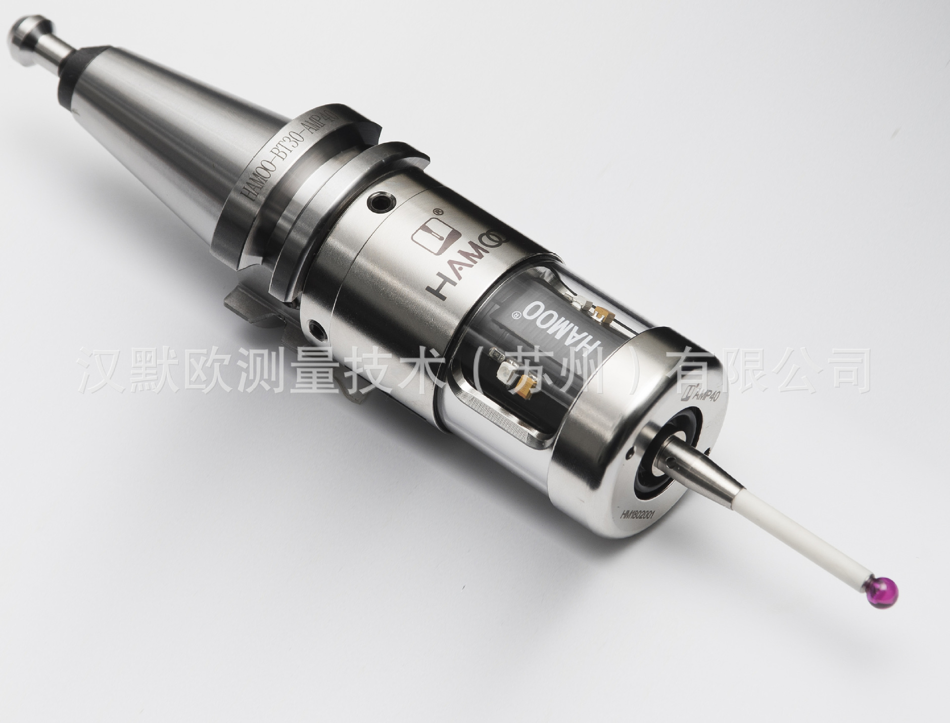 汉默欧加工中心车床cnc数控机床测头探头在机测量