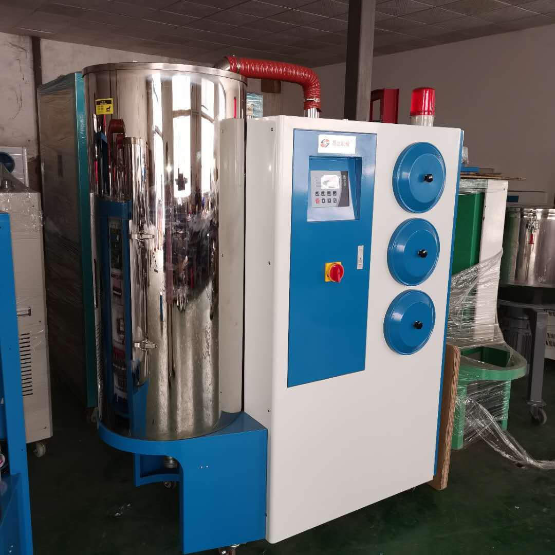 三机一体除湿干燥机除湿干燥机欧化式除湿干燥机蜂巢转轮式干燥机