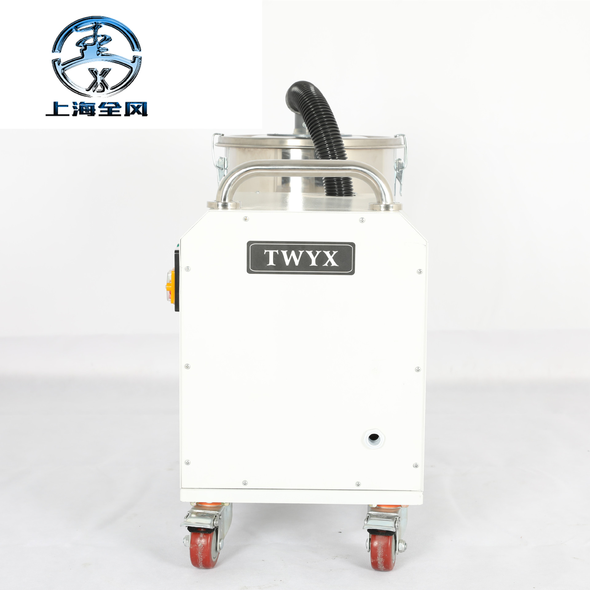 3000w大功率移动式干湿两用型工业吸尘器