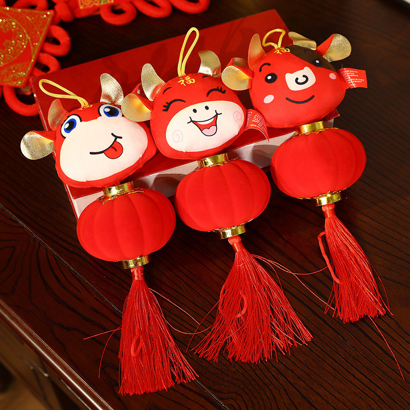 牛年吉祥物灯笼牛毛绒挂件大红喜庆牛玩具店铺挂饰公司礼品牛玩偶