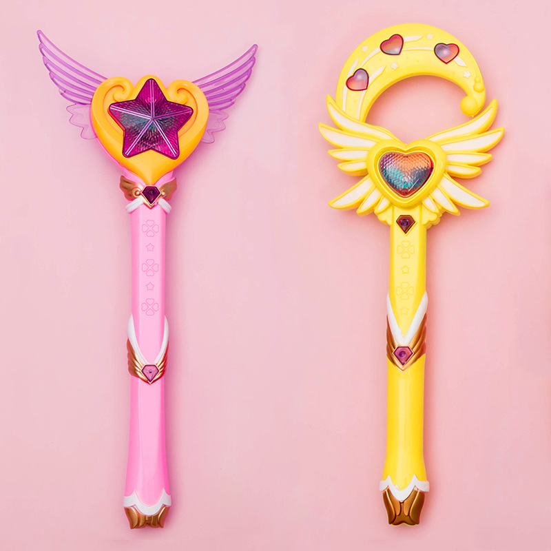 儿童仙女小魔仙啦啦吧啦玩具巴拉吧拉女孩芭芭拉魔仙仙女魔法棒