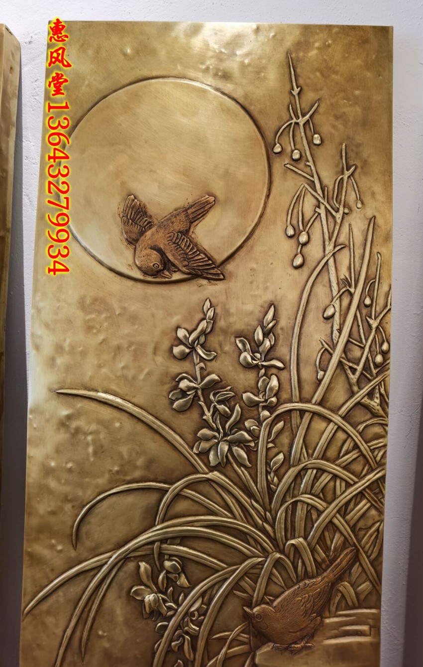 锻铜浮雕画花鸟四条屏梅兰竹菊定制手工錾刻紫铜黄铜工艺画装饰画