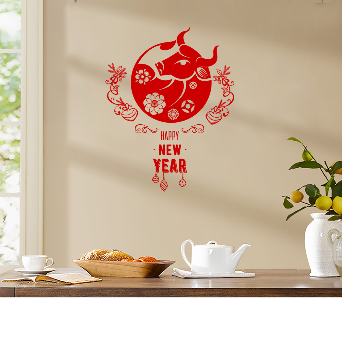 zsz2750w2021牛年新年墙贴英文happynewyear墙贴家居装饰墙贴纸