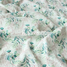 全棉双层纱布 绉布 小碎花布料 家居服和服面料