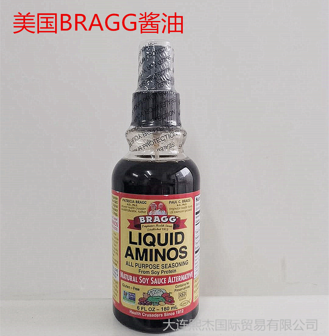 美国布拉格bragg酱油布拉格酸水解植物蛋白调味液