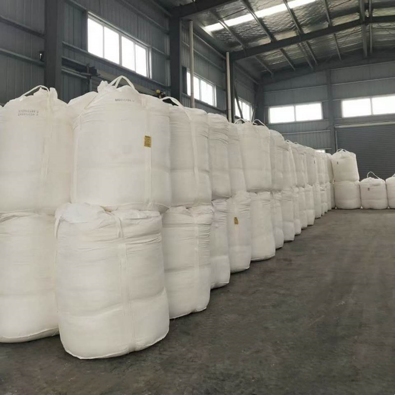 氟化铝三氟化铝湿法干法氟化铝型号齐全量大优惠