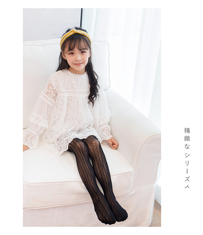 商品描述适合年龄段中小童(3~8岁,100~140cm)童袜尺码m(105-120cm),l