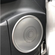 适用于雷克萨斯rx200t RX450h新RX300喇叭圈装饰车门音响框内饰用