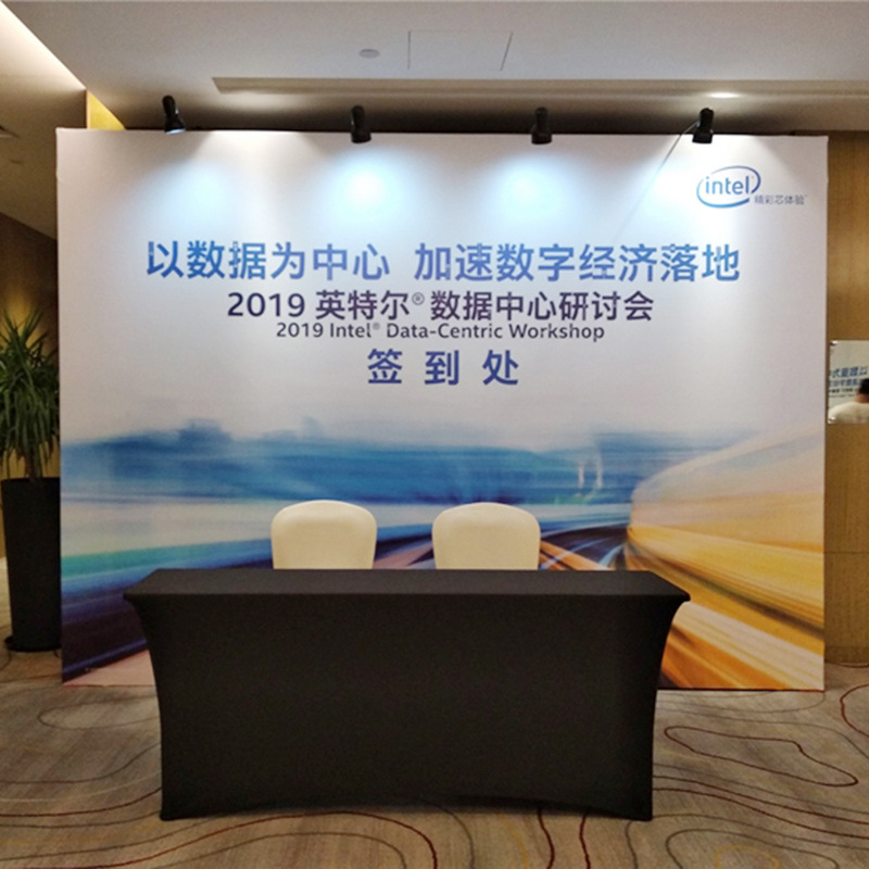 黑底喷绘布黑白布桁架喷绘背景不透光喷绘布舞台广告布广告位喷绘