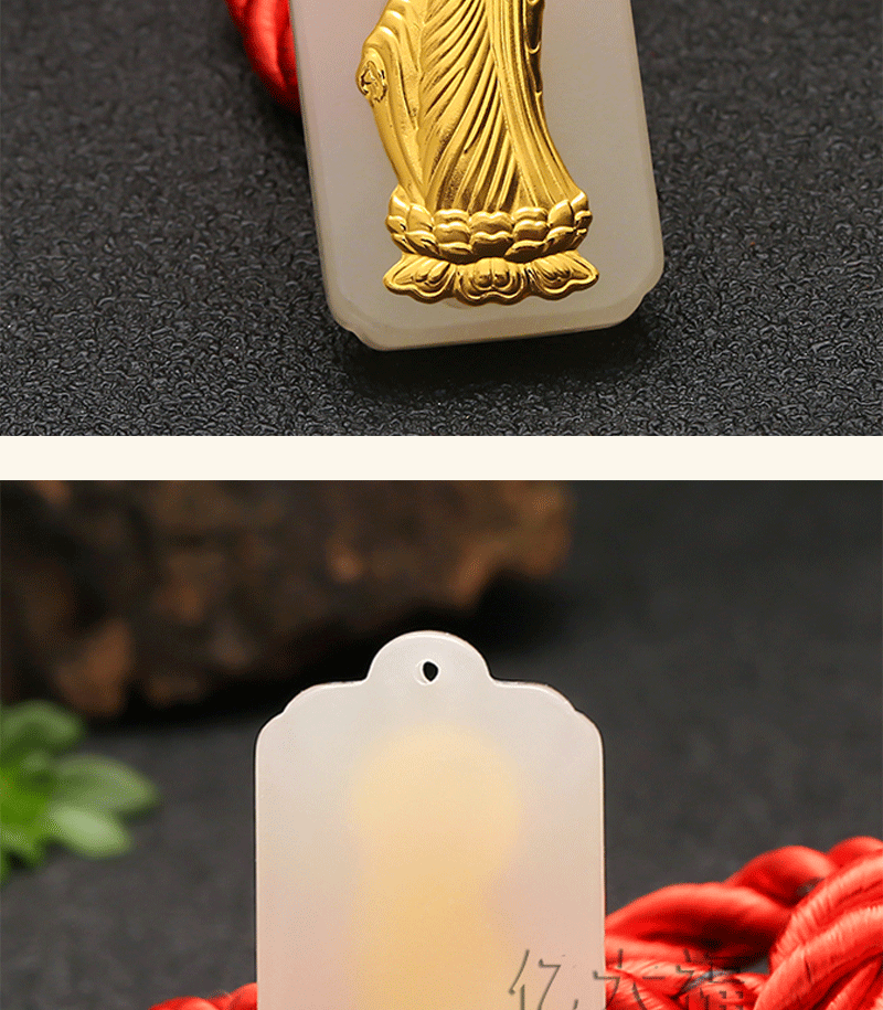 新款南无阿弥陀佛吊坠 999白玉足金玉石男女款吊饰保险会销礼品