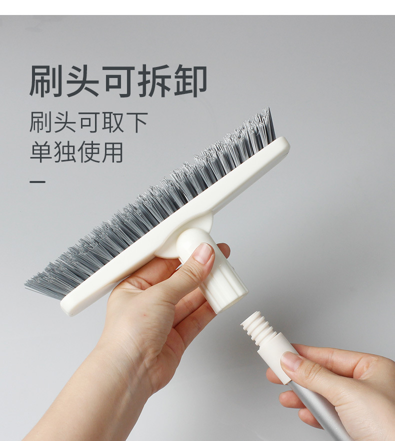 厨房家务清洁用具清洁刷子卫浴清洁浴室地板刷可伸缩清洁刷子