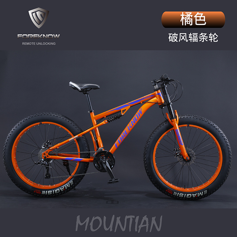 Mountain All-Terrain Bicycle Snow Beach 4.0 Super Wide Large Tire Integrated Wheel Adult Male and Female Students Geared Bicycle