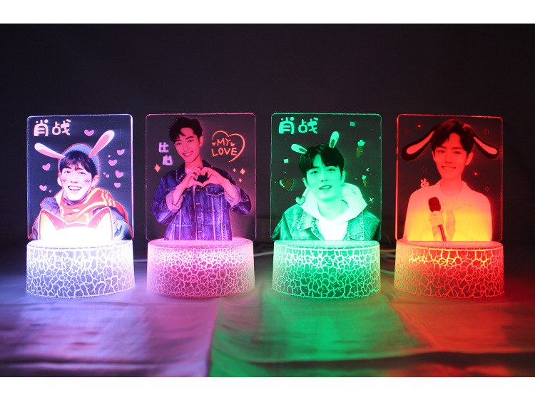 肖战明星周边发光led灯牌 七彩变色立牌摆件 触摸开关 冰裂底座