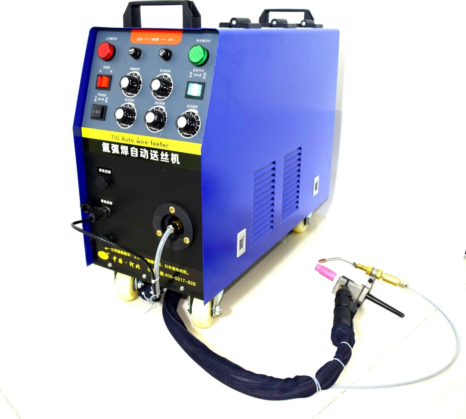 氩弧焊自动送丝机