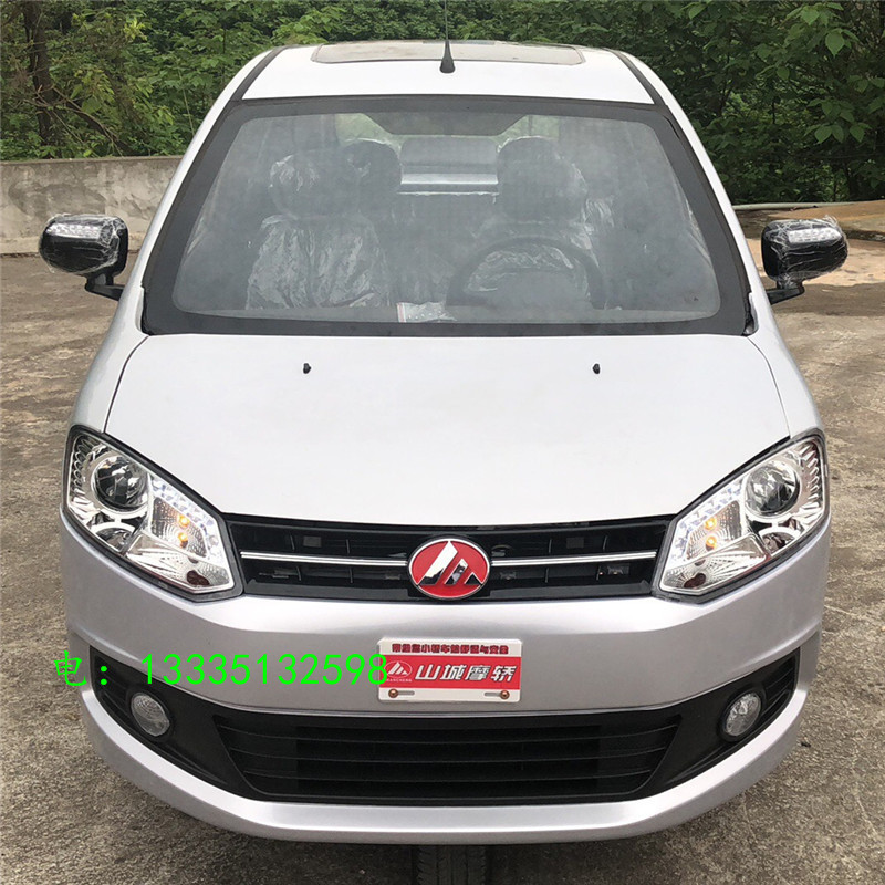 双庆牌非富路金骏马三缸电喷正三轮摩托车  三轮轿车燃油代步车