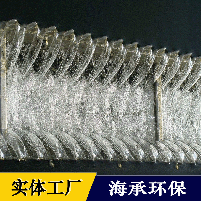 集水堰 集水槽 三角出水堰生产 厂家 直销