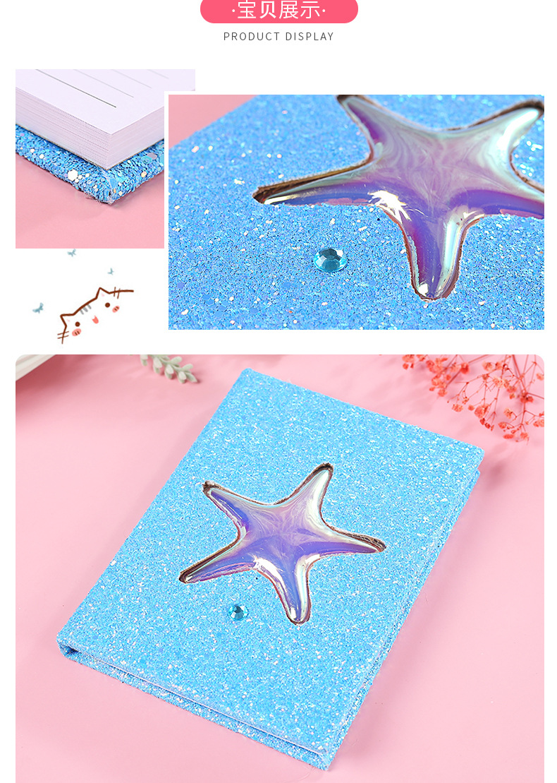 新款a5日记本 led发光少女心创意儿童荧光封面学生记事笔记本