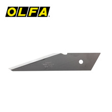 日本欧发OLFA愛利华 CKB-2重型切割刀刀片适用CK-2不锈钢美工刀