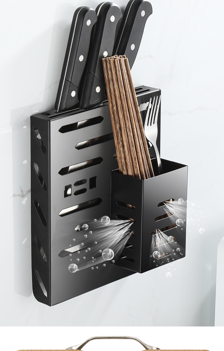 不锈钢刀架刀座厨房壁挂锅盖架筷筒筷子收纳盒放刀具锅盖菜板架子
