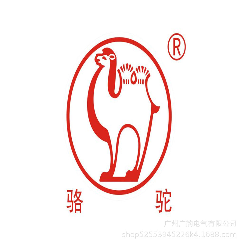 湖北骆驼蓄电池6qw85595d31cca60012v85ah轻型柴油货车