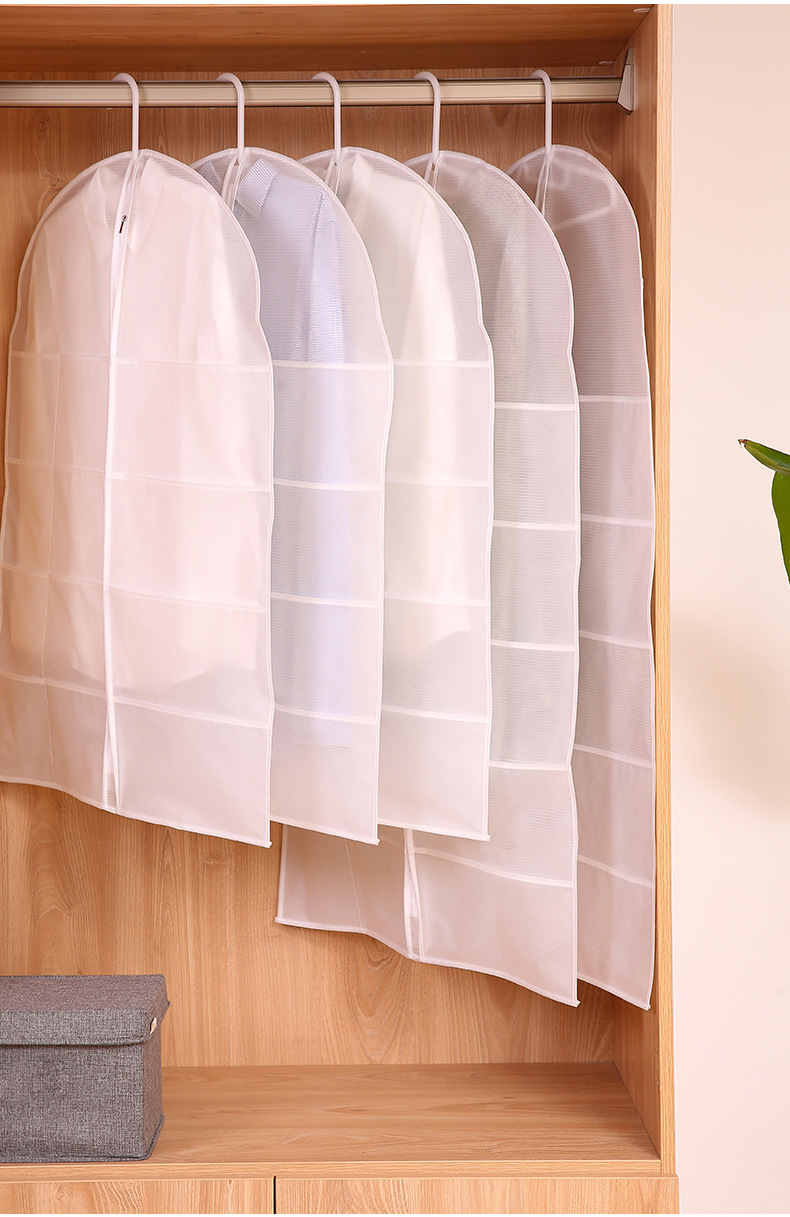 衣服防尘罩挂式衣物家用防尘袋衣罩羽绒服收纳袋大衣套挂衣袋套子