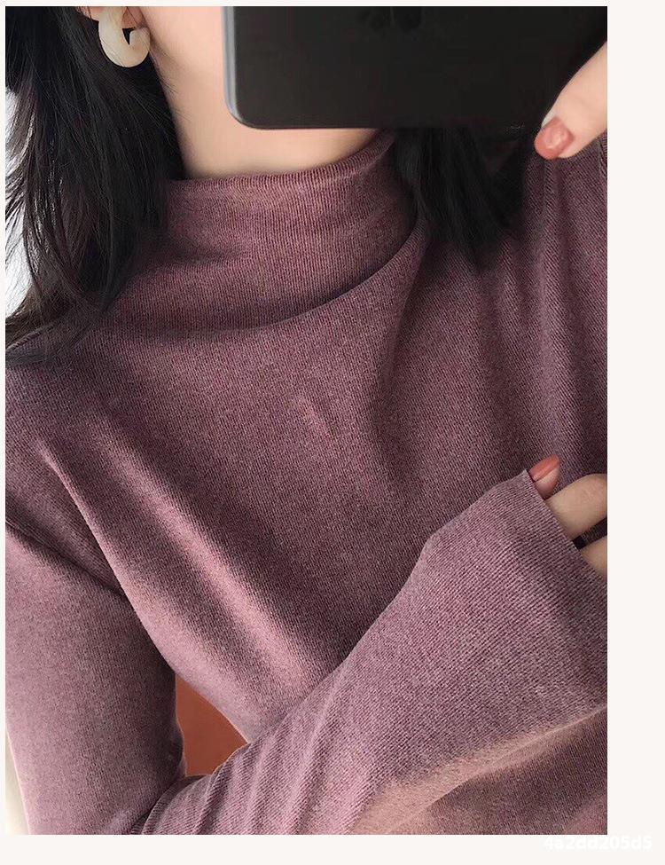 批发新款阳离子保暖修身显瘦女士德绒打底衫发热百搭内衣女士针织