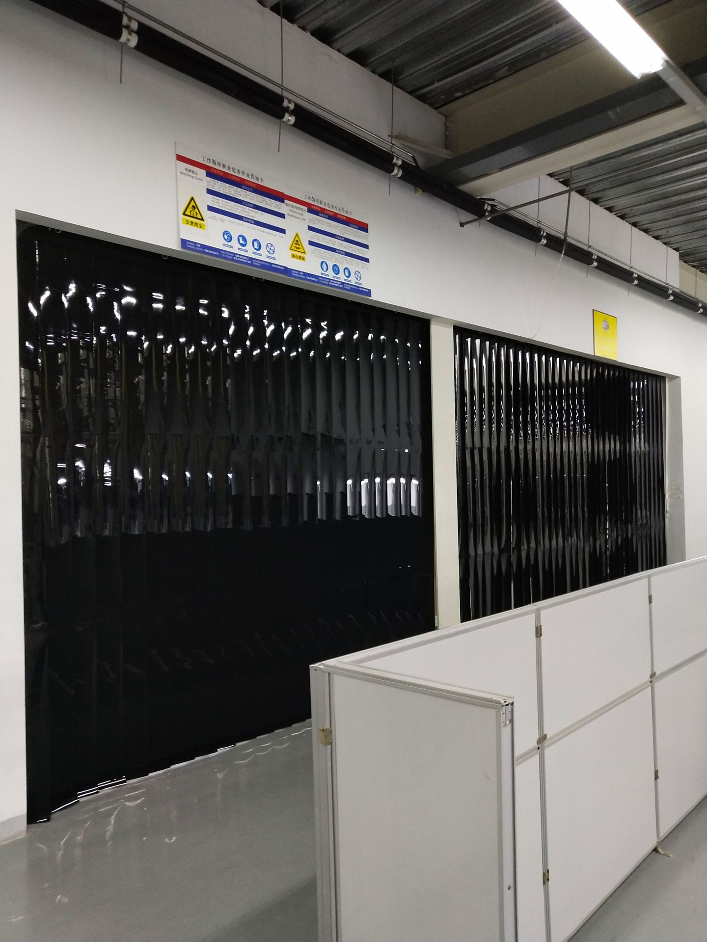 焊接防护屏门帘 电焊遮光板防弧光门帘 屏风挡弧光红色焊接门帘