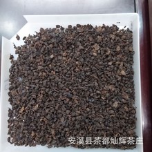 高山乌龙500g油切黑乌龙茶浓香型碳焙乌龙炭烧金凤茶王奶茶芝士茗