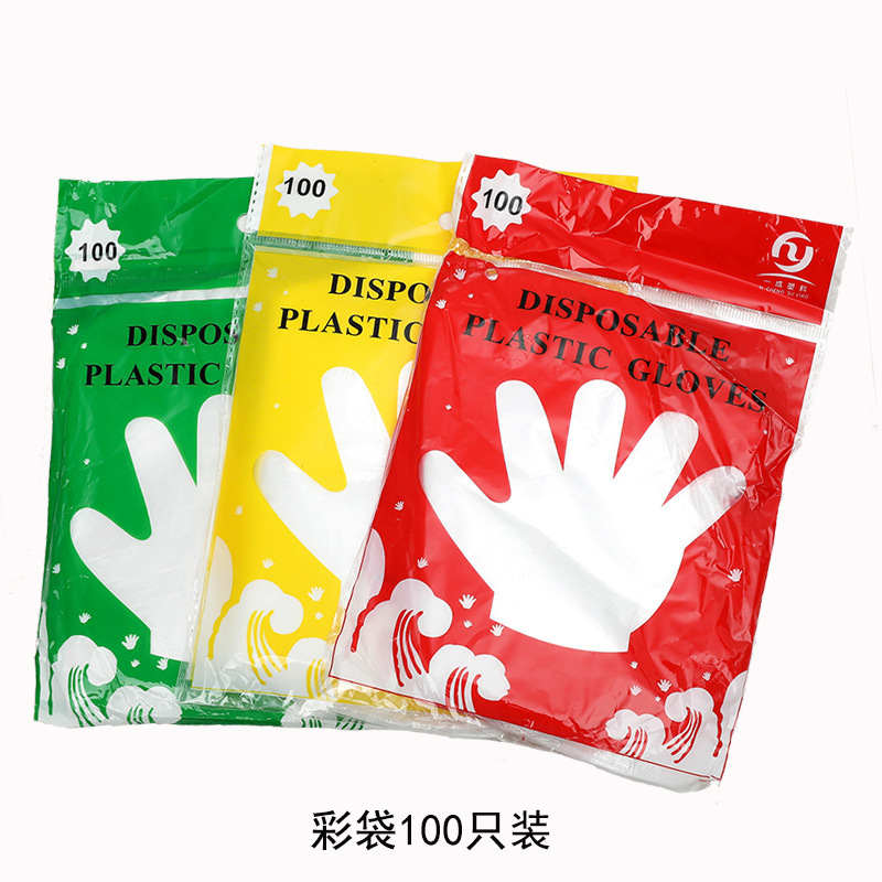 100 Disposable Gloves Plastic Catering Food Grade