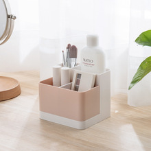 纳川创意多功能分格化妆品文具整理盒 家居办公室桌面收纳盒