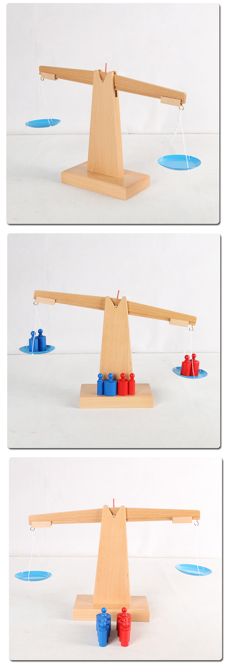蒙氏教具称盘组平衡称国际版教学版幼儿园早教带砝码蒙台梭利教具