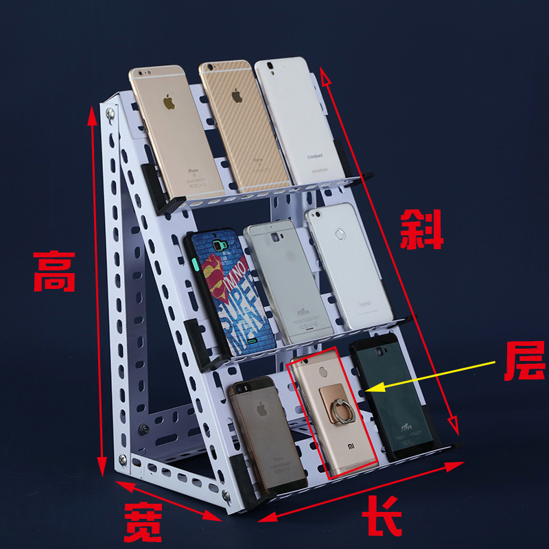 多台手机放置架 多层 充电多部个的架子工作室支架集中收纳会议室