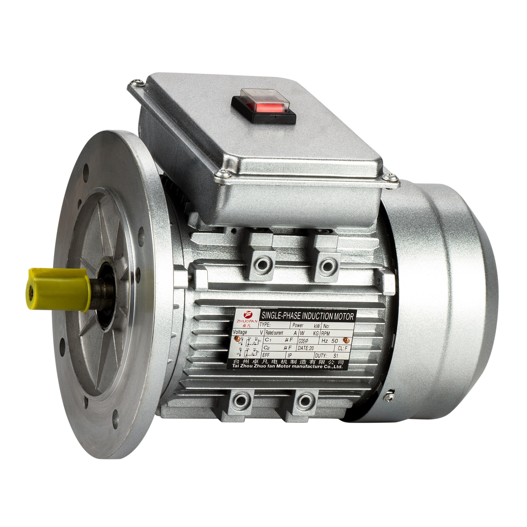 厂家直供卓凡单相铝壳电机8年老店单相电机yl/ml8024 750w220v