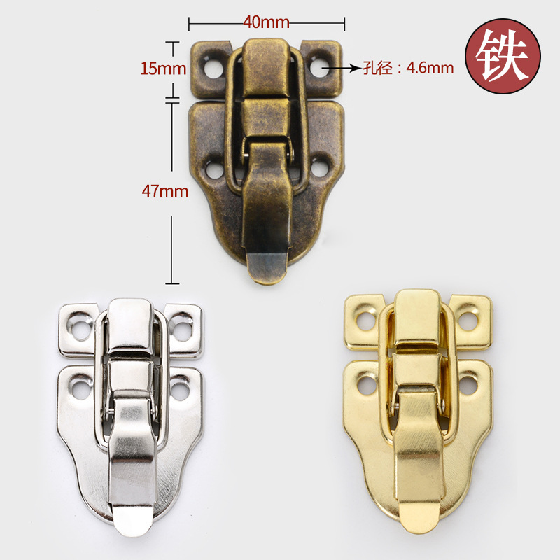 工具箱锁扣铁皮搭扣箱扣鸭嘴扣木箱五金卡扣扣子箱包包装配件